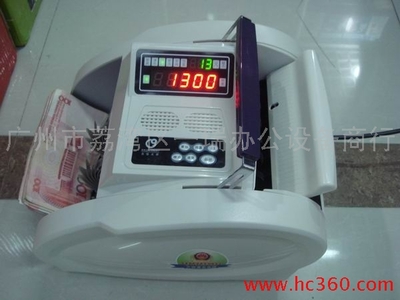 百佳JBY-BJYB-03K4點(diǎn)鈔機(jī) 性能解析與選購(gòu)指南